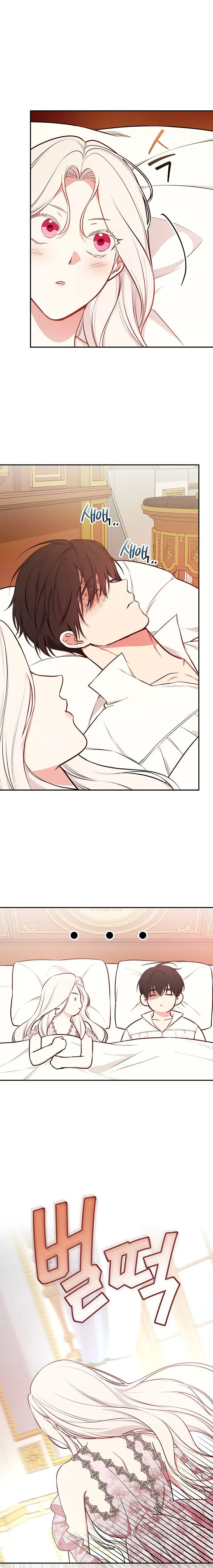 Tôi Trở Thành Mẹ Của Chiến Binh Chap 83 - Next Chap 84