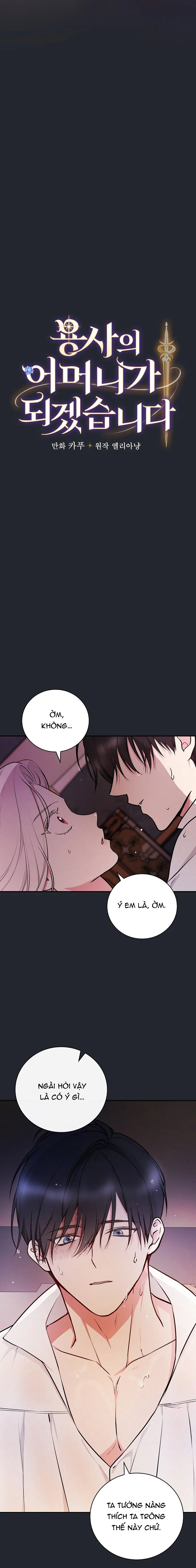 Tôi Trở Thành Mẹ Của Chiến Binh Chap 83 - Next Chap 84