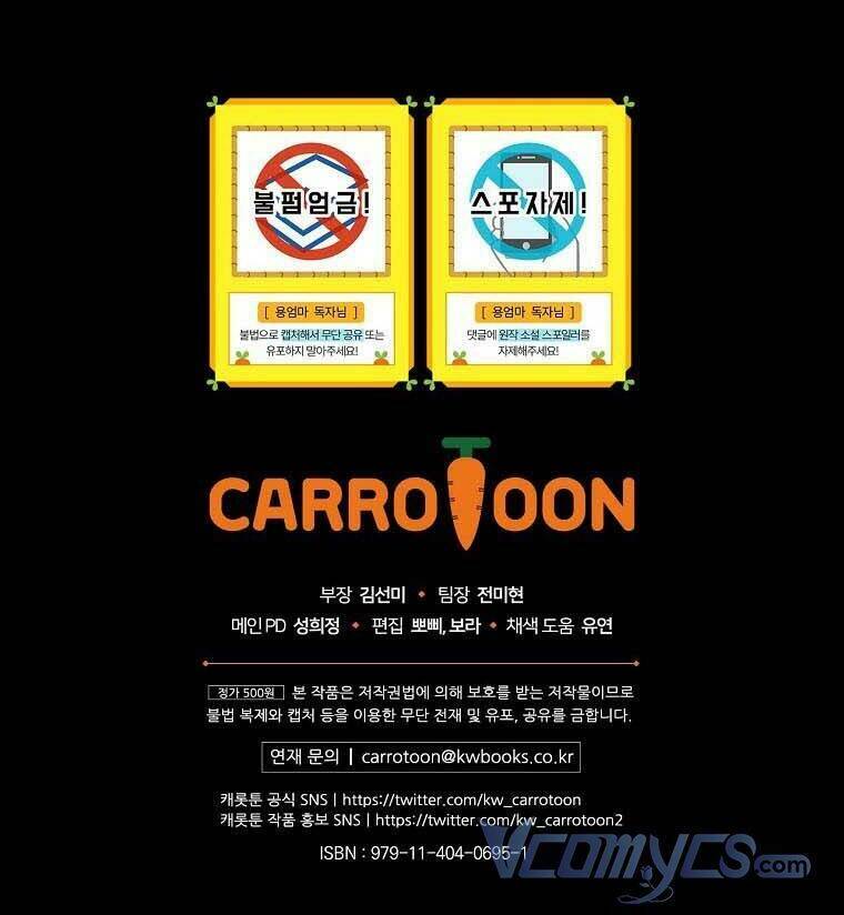 Tôi Trở Thành Mẹ Của Chiến Binh Chap 9 - Next Chap 10