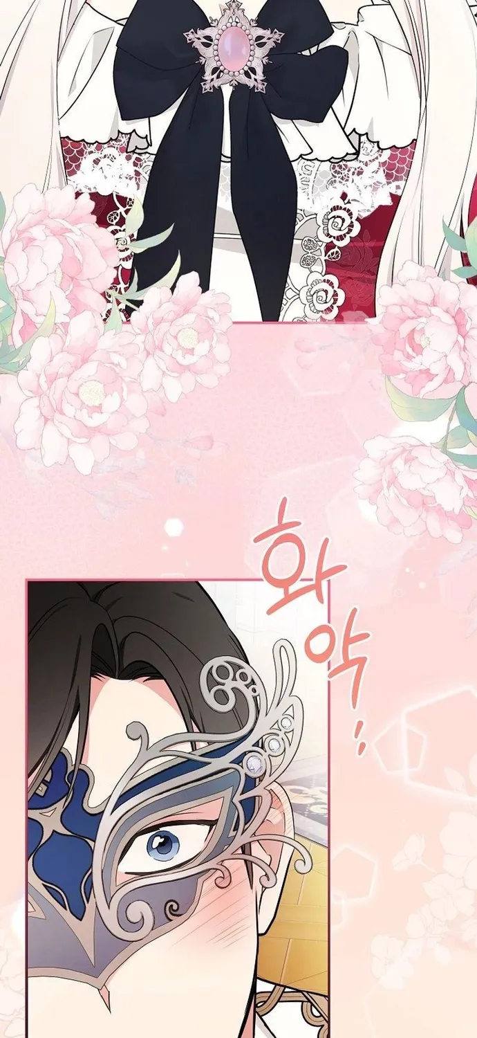 Tôi Trở Thành Mẹ Của Chiến Binh Chap 93 - Next Chap 94