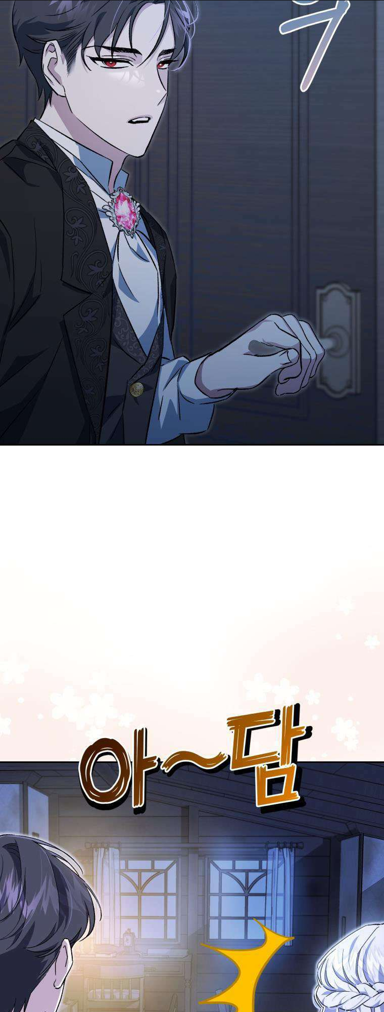 Tôi Trở Thành Mẹ Kế Của Gia Đình Hắc Ám Chap 1 - Next Chap 2