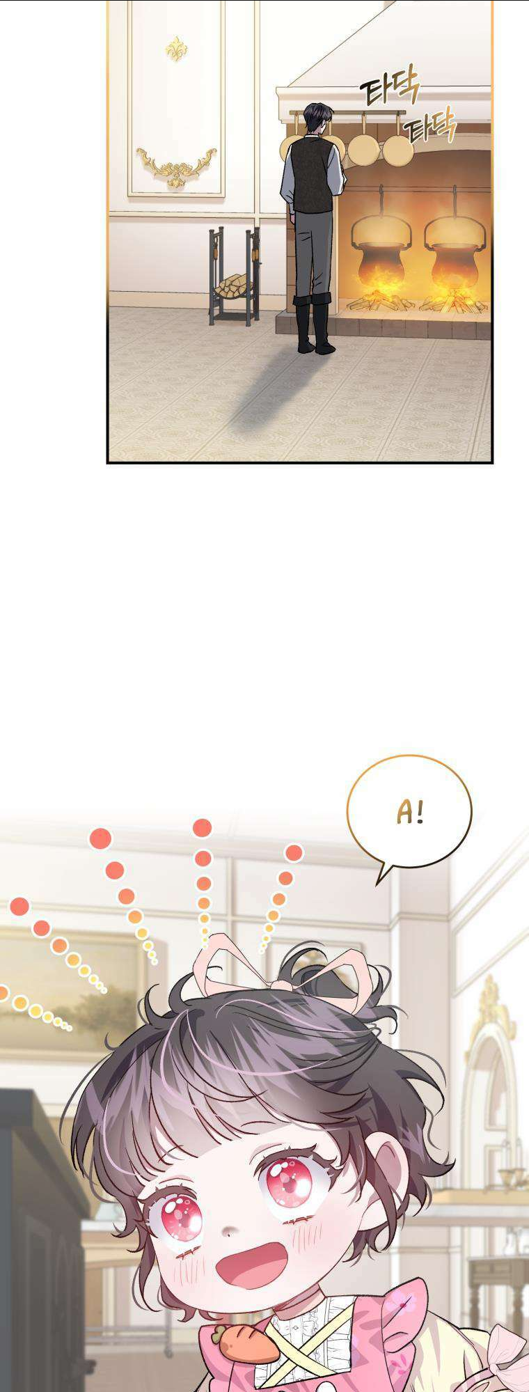 Tôi Trở Thành Mẹ Kế Của Gia Đình Hắc Ám Chap 11 - Next Chap 12