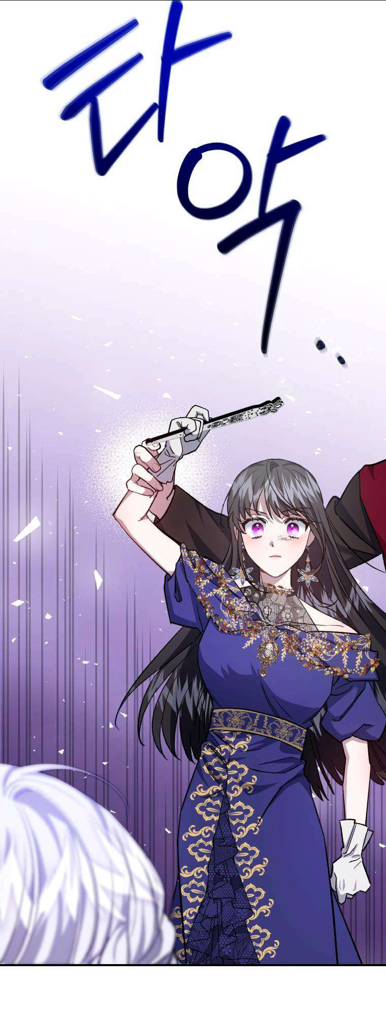 Tôi Trở Thành Mẹ Kế Của Gia Đình Hắc Ám Chap 12 - Next Chap 13