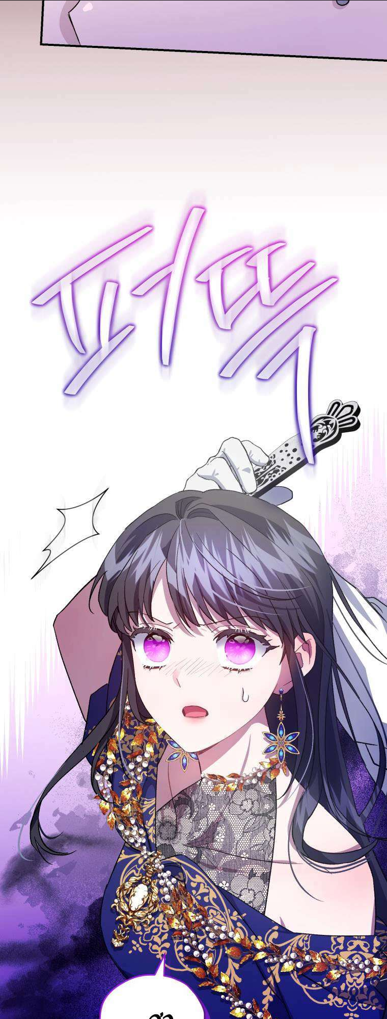 Tôi Trở Thành Mẹ Kế Của Gia Đình Hắc Ám Chap 12 - Next Chap 13