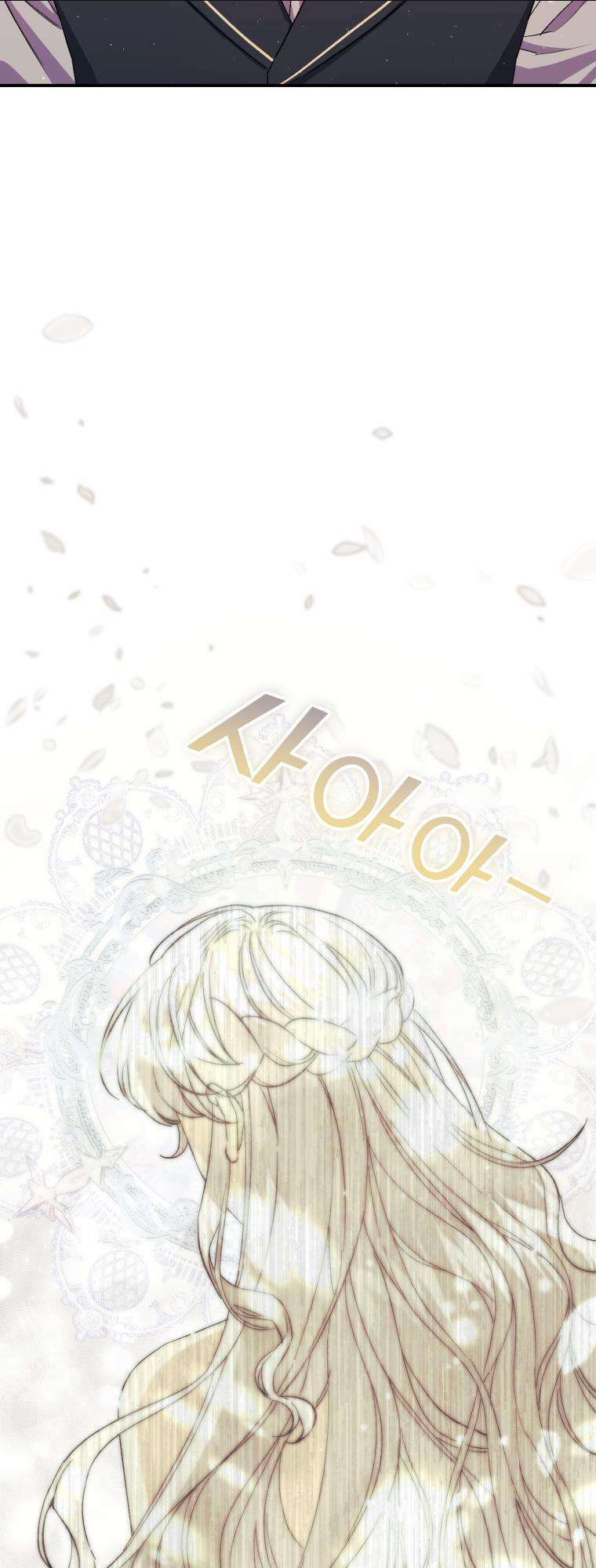 Tôi Trở Thành Mẹ Kế Của Gia Đình Hắc Ám Chap 13 - Next Chap 14