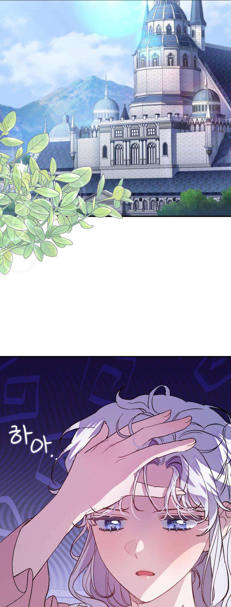 Tôi Trở Thành Mẹ Kế Của Gia Đình Hắc Ám Chap 14 - Next Chap 15