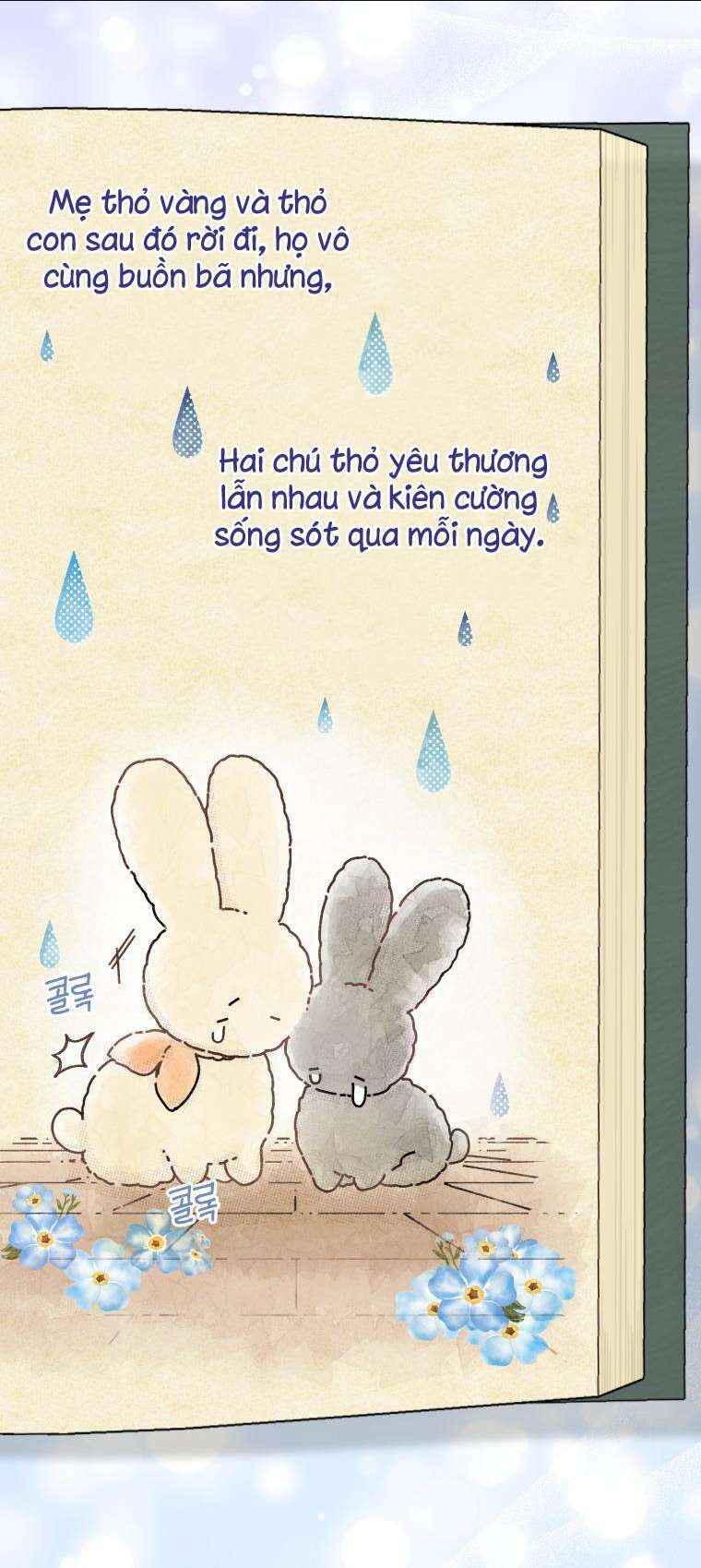 Tôi Trở Thành Mẹ Kế Của Gia Đình Hắc Ám Chap 16 - Next Chap 17