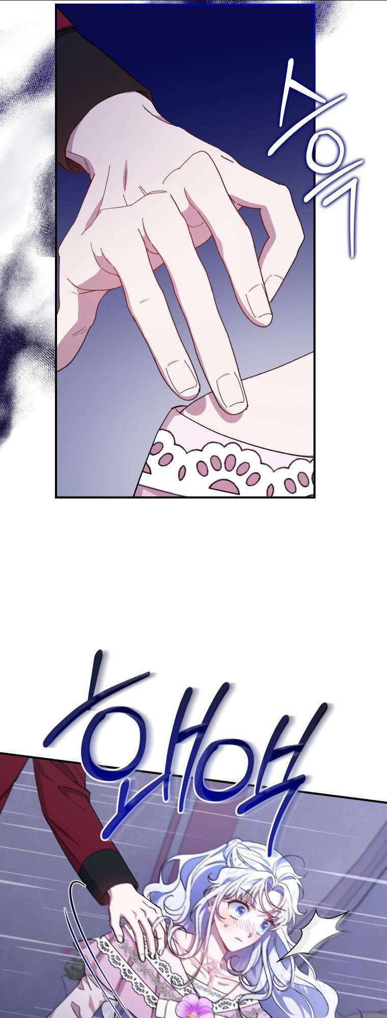 Tôi Trở Thành Mẹ Kế Của Gia Đình Hắc Ám Chap 16 - Next Chap 17