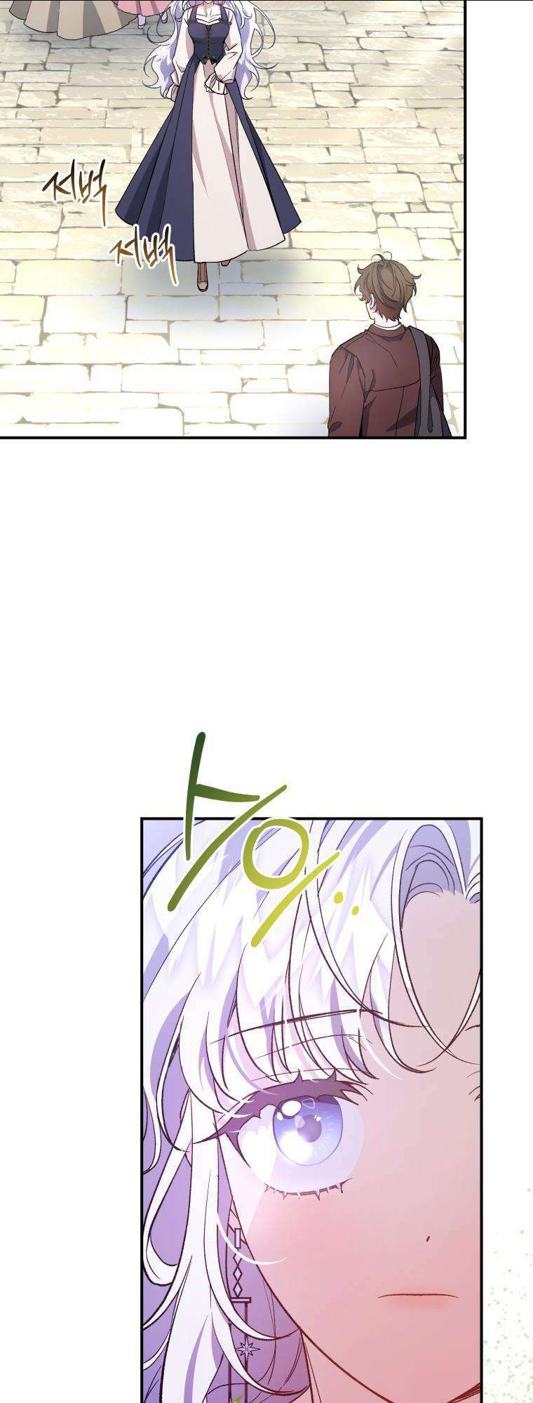 Tôi Trở Thành Mẹ Kế Của Gia Đình Hắc Ám Chap 17 - Next Chap 18