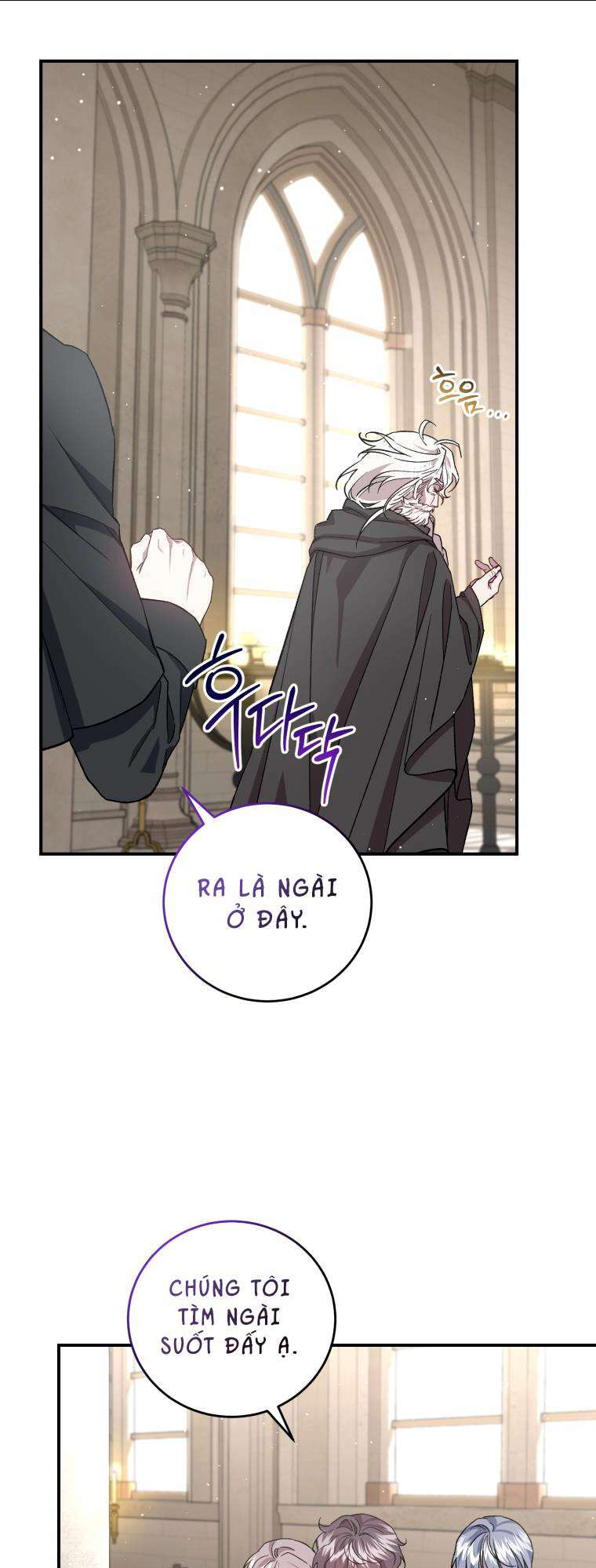 Tôi Trở Thành Mẹ Kế Của Gia Đình Hắc Ám Chap 18 - Next Chap 19