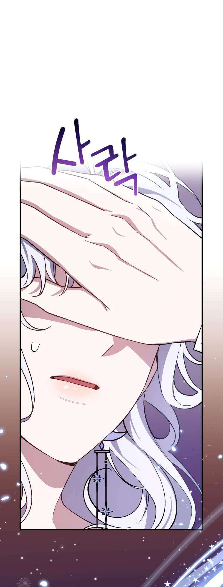 Tôi Trở Thành Mẹ Kế Của Gia Đình Hắc Ám Chap 19 - Next Chap 20