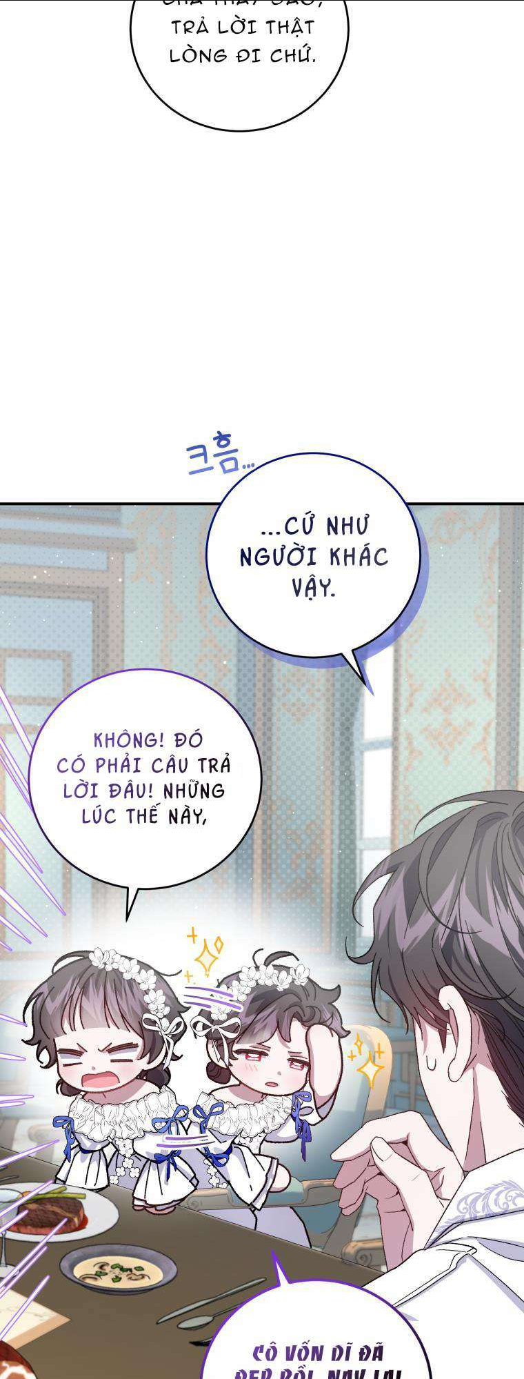 Tôi Trở Thành Mẹ Kế Của Gia Đình Hắc Ám Chap 22 - Next Chap 23