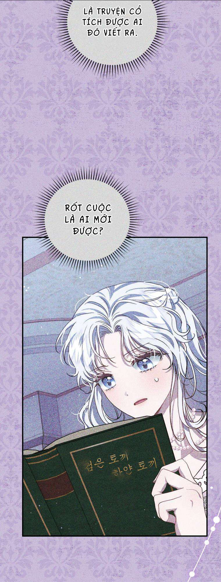 Tôi Trở Thành Mẹ Kế Của Gia Đình Hắc Ám Chap 22 - Next Chap 23