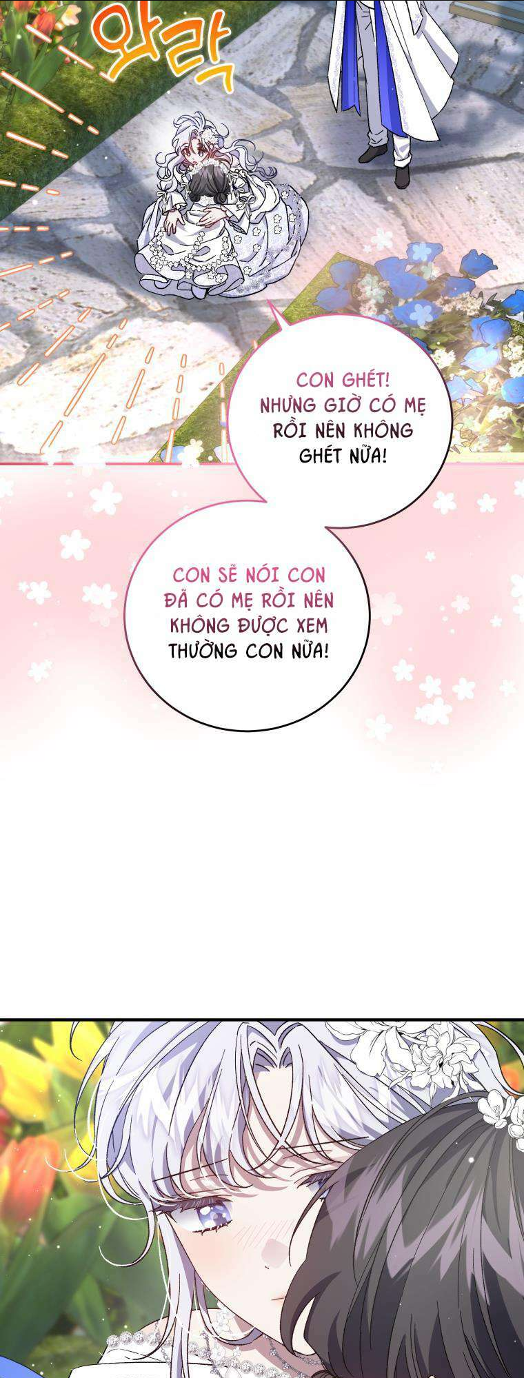 Tôi Trở Thành Mẹ Kế Của Gia Đình Hắc Ám Chap 23 - Next Chap 24