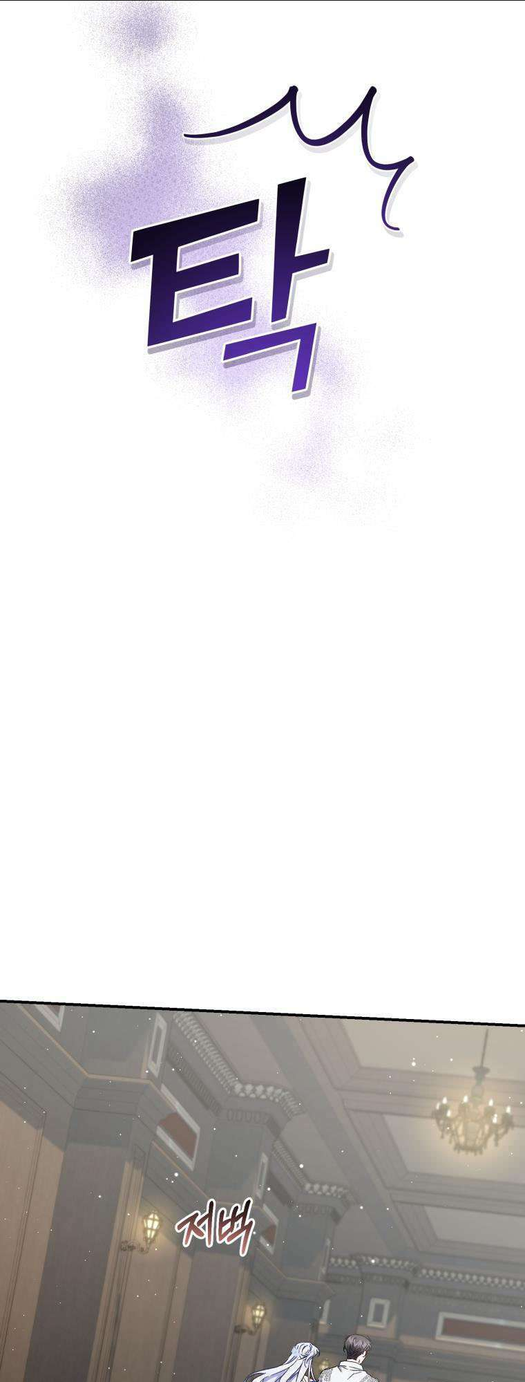 Tôi Trở Thành Mẹ Kế Của Gia Đình Hắc Ám Chap 27 - Next Chap 28