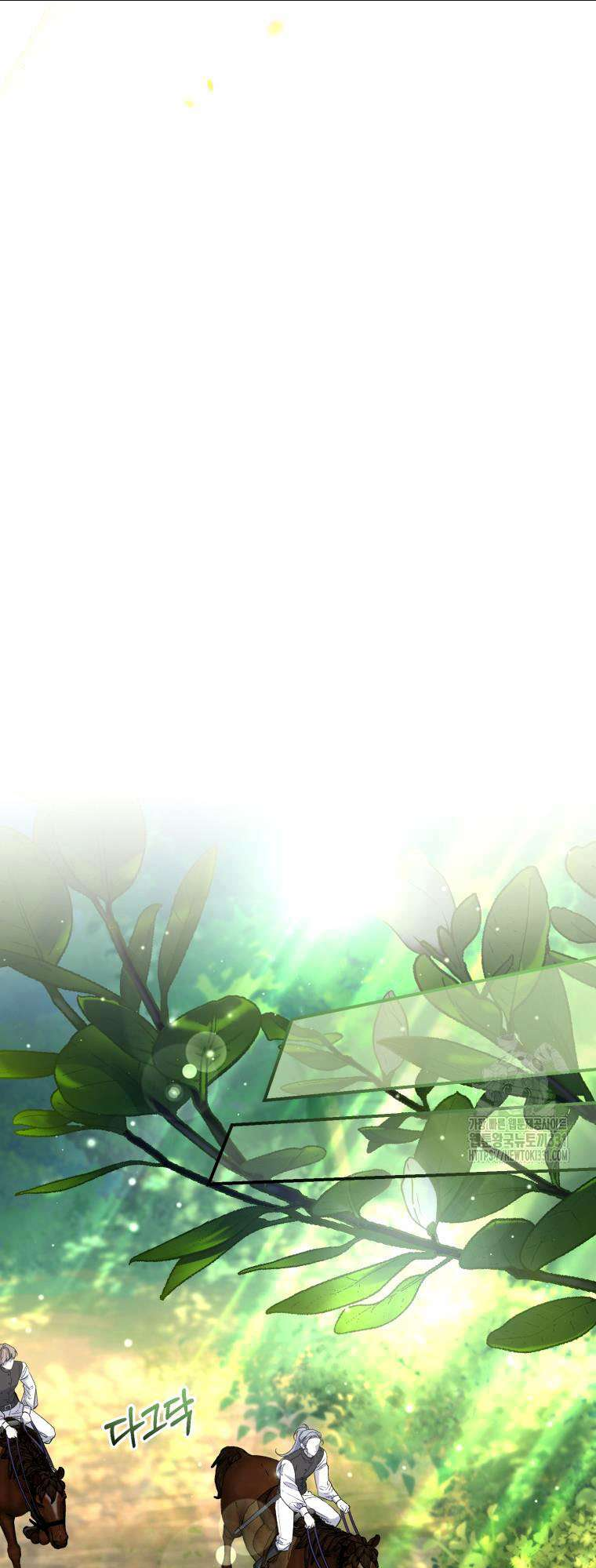 Tôi Trở Thành Mẹ Kế Của Gia Đình Hắc Ám Chap 32 - Next Chap 33