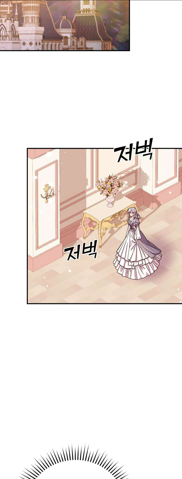 Tôi Trở Thành Mẹ Kế Của Gia Đình Hắc Ám Chap 7 - Next Chap 8