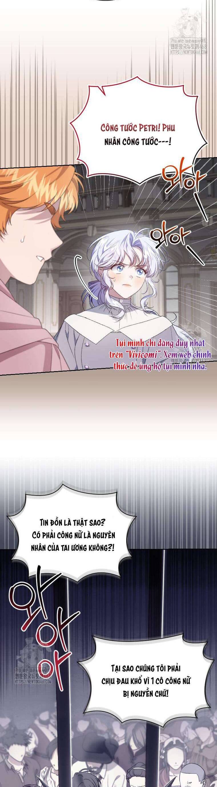 Tôi Trở Thành Mẹ Kế Của Gia Đình Hắc Ám Chap 75 - Next Chap 76