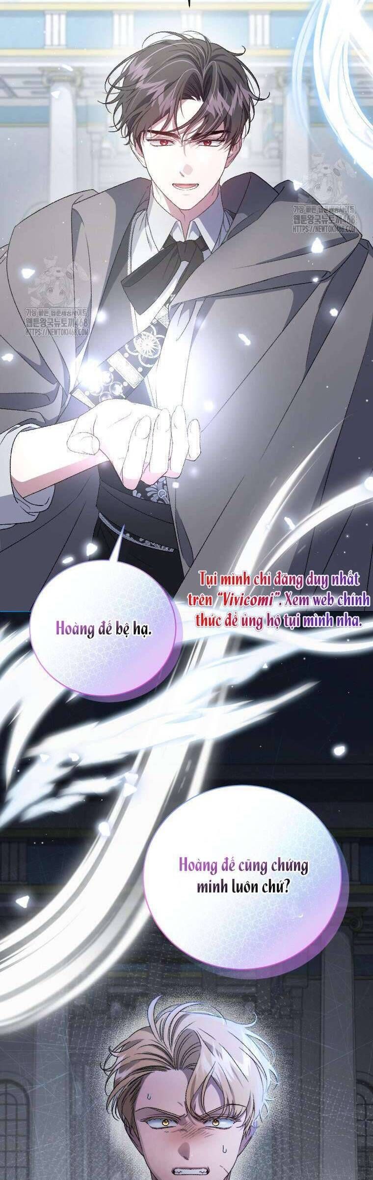 Tôi Trở Thành Mẹ Kế Của Gia Đình Hắc Ám Chap 76 - Next Chap 77