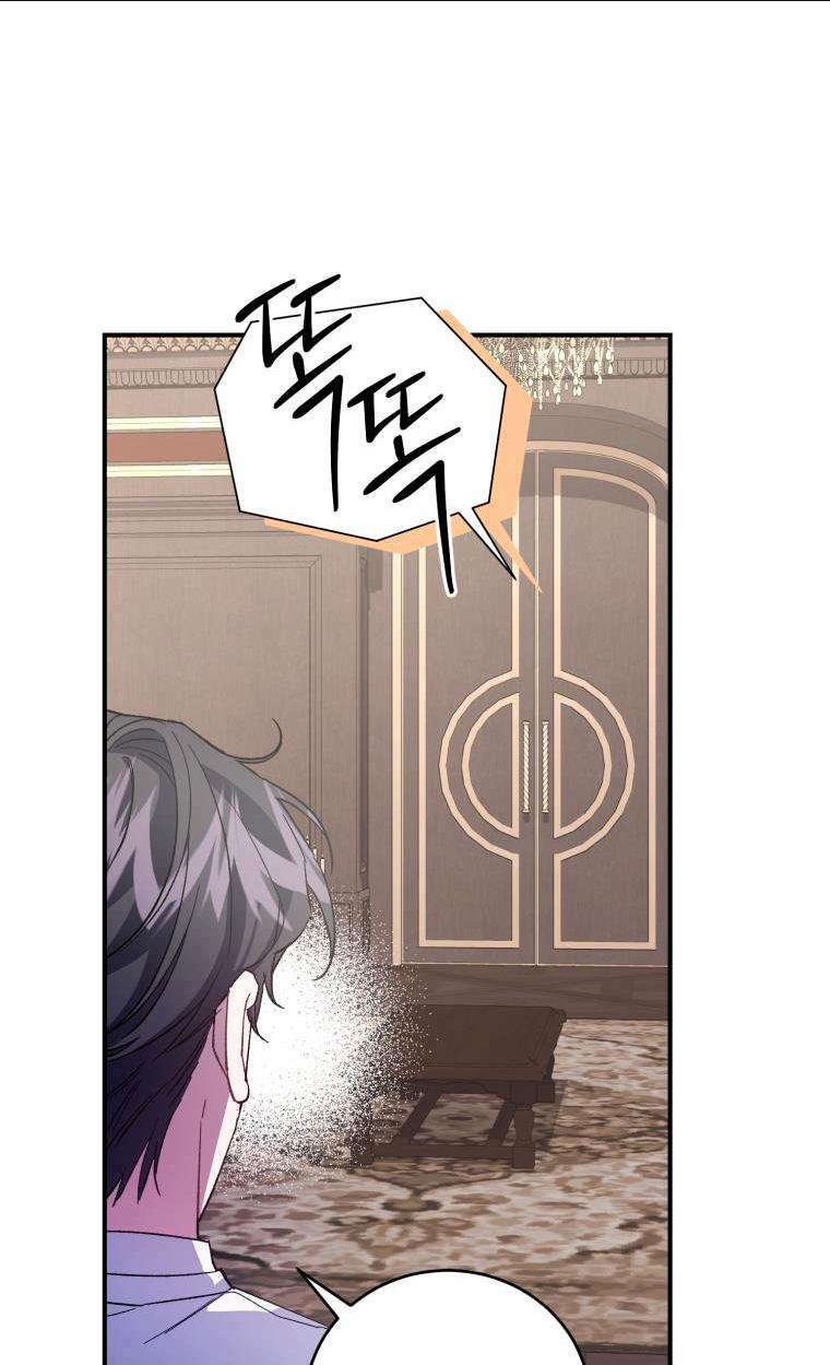 Tôi Trở Thành Mẹ Kế Của Gia Đình Hắc Ám Chap 8 - Next Chap 9