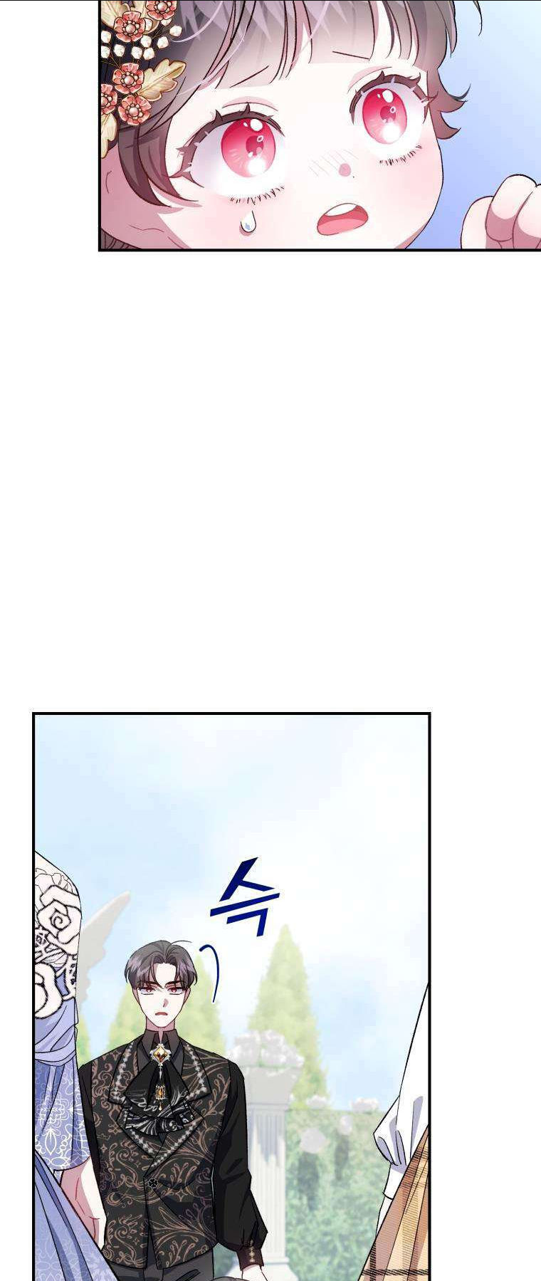 Tôi Trở Thành Mẹ Kế Của Gia Đình Hắc Ám Chap 9 - Next Chap 10