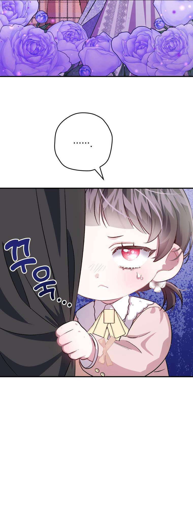 Tôi Trở Thành Mẹ Kế Của Gia Đình Hắc Ám Chap 9 - Next Chap 10