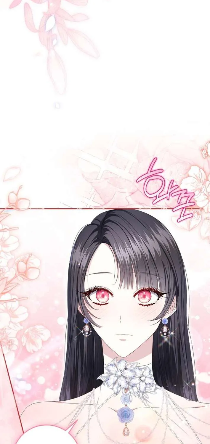 Tôi Trở Thành Người Được Nữ Phản Diện Yêu Thích Nhất Chap 16 - Next Chap 17