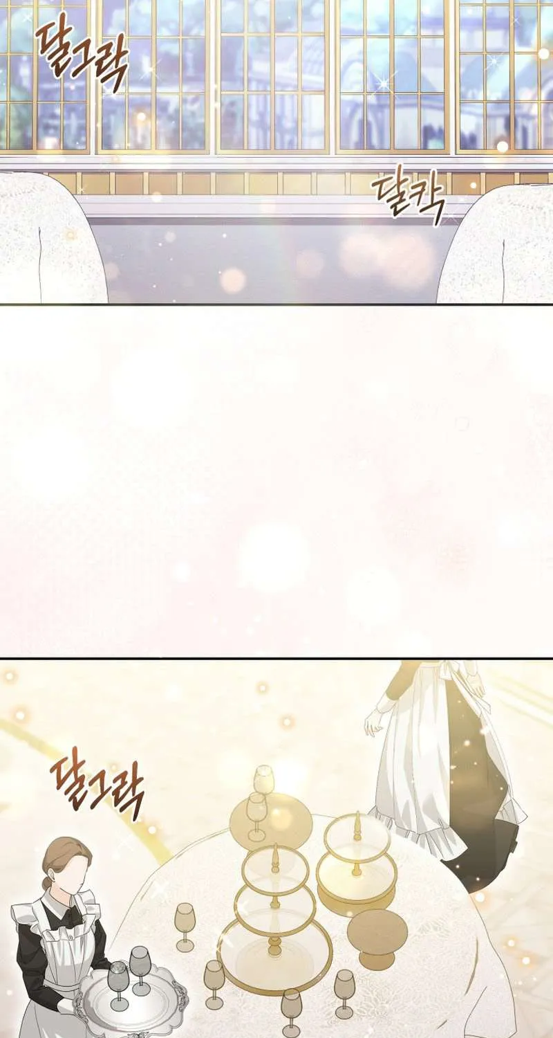 Tôi Trở Thành Người Được Nữ Phản Diện Yêu Thích Nhất Chap 17 - Next Chap 18