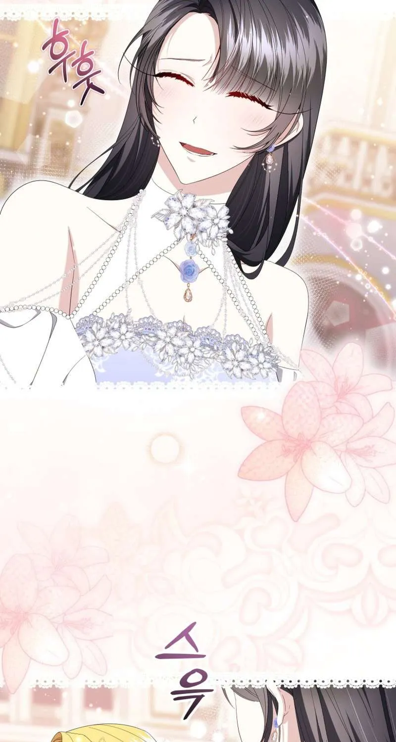 Tôi Trở Thành Người Được Nữ Phản Diện Yêu Thích Nhất Chap 17 - Next Chap 18