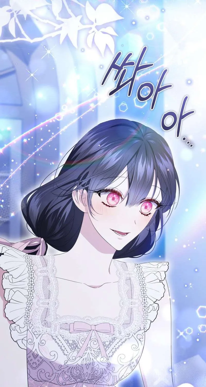 Tôi Trở Thành Người Được Nữ Phản Diện Yêu Thích Nhất Chap 17 - Next Chap 18