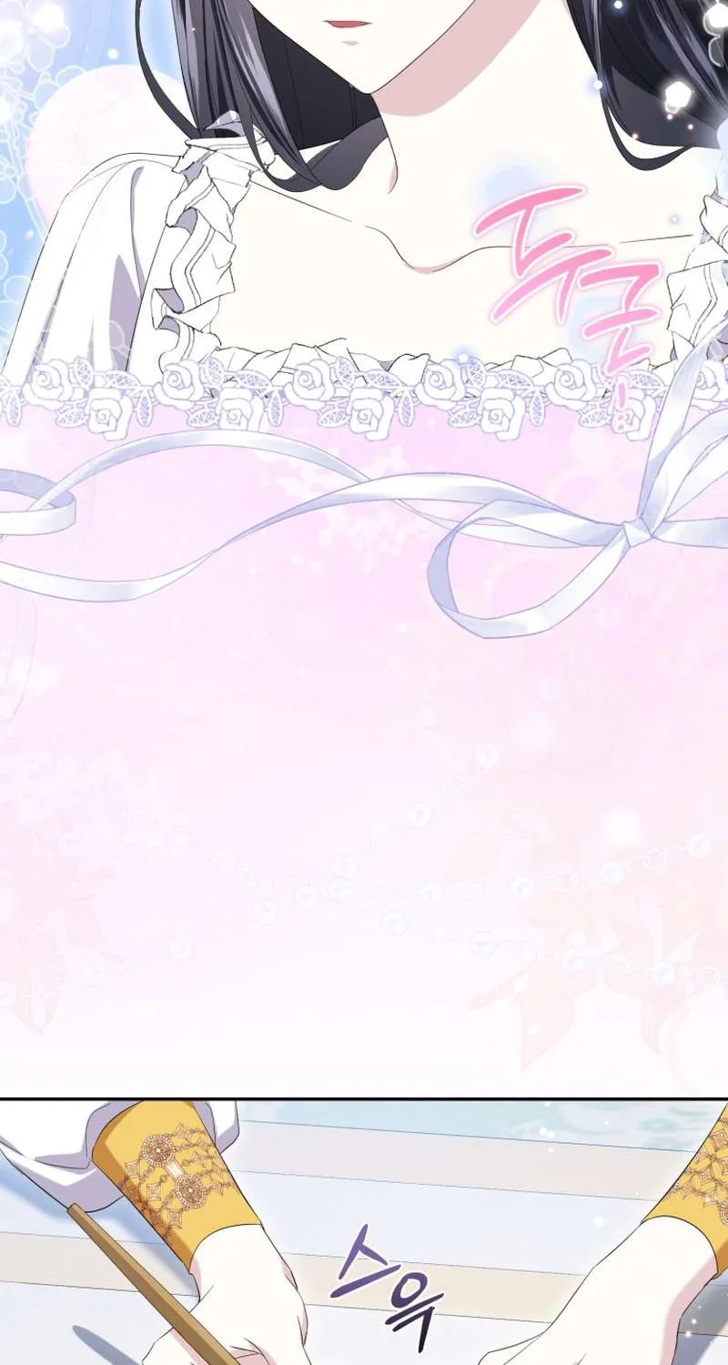 Tôi Trở Thành Người Được Nữ Phản Diện Yêu Thích Nhất Chap 18.1 - Next Chap 19.1