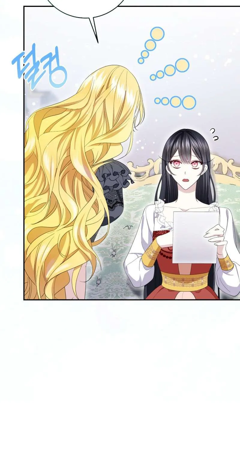 Tôi Trở Thành Người Được Nữ Phản Diện Yêu Thích Nhất Chap 18.1 - Next Chap 19.1