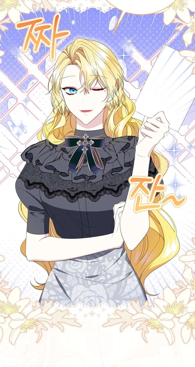 Tôi Trở Thành Người Được Nữ Phản Diện Yêu Thích Nhất Chap 19 - Next Chap 20