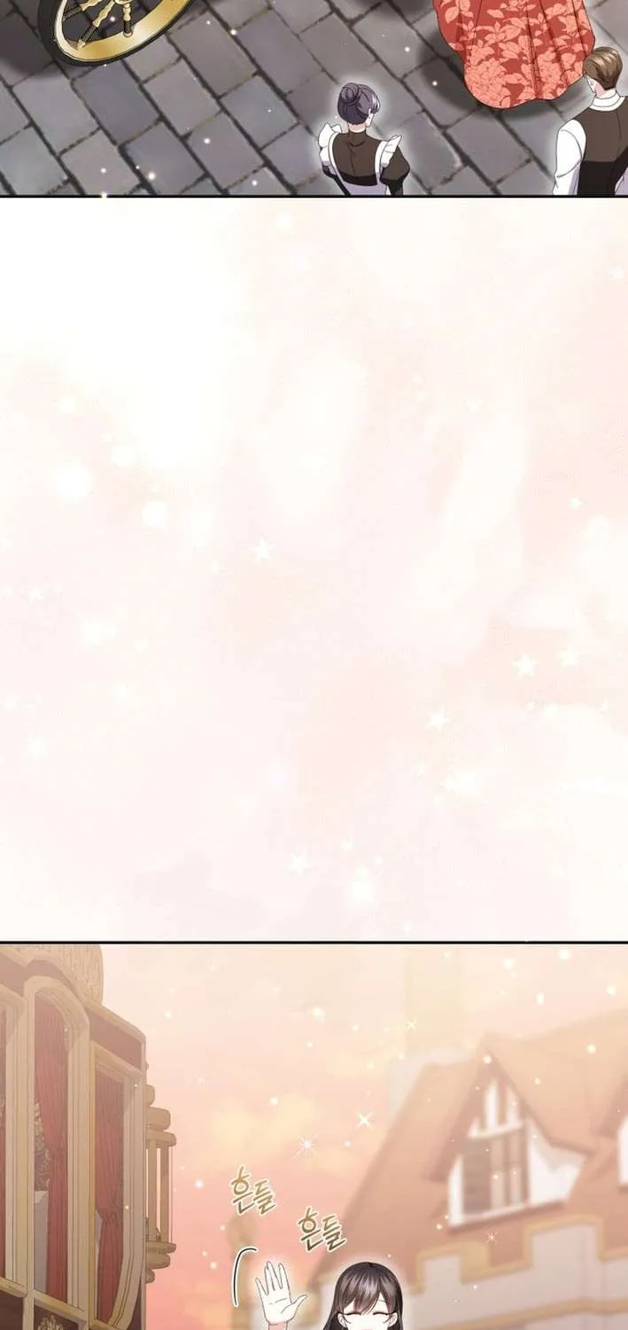 Tôi Trở Thành Người Được Nữ Phản Diện Yêu Thích Nhất Chap 20 - Next Chap 21