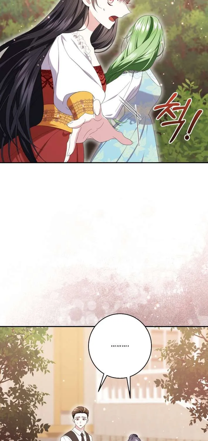 Tôi Trở Thành Người Được Nữ Phản Diện Yêu Thích Nhất Chap 20 - Next Chap 21