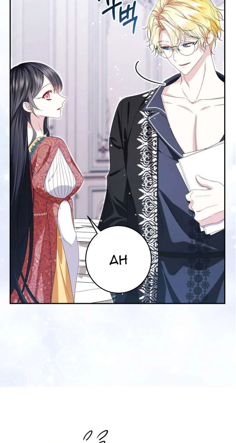 Tôi Trở Thành Người Được Nữ Phản Diện Yêu Thích Nhất Chap 22 - Next Chap 23