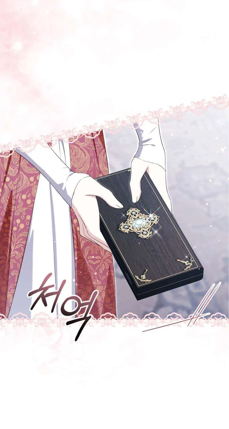 Tôi Trở Thành Người Được Nữ Phản Diện Yêu Thích Nhất Chap 22 - Next Chap 23