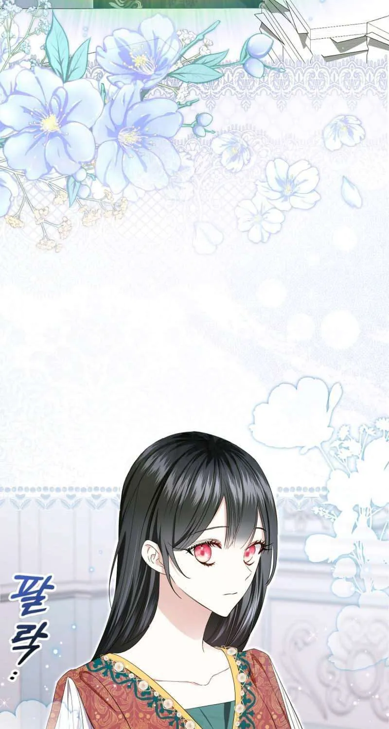 Tôi Trở Thành Người Được Nữ Phản Diện Yêu Thích Nhất Chap 22 - Next Chap 23