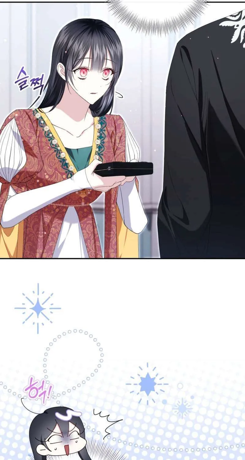 Tôi Trở Thành Người Được Nữ Phản Diện Yêu Thích Nhất Chap 22 - Next Chap 23