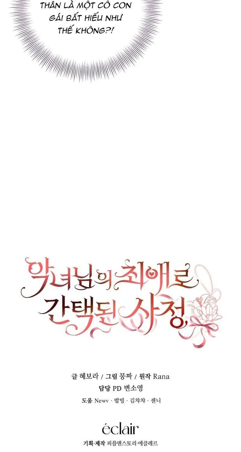 Tôi Trở Thành Người Được Nữ Phản Diện Yêu Thích Nhất Chap 22 - Next Chap 23