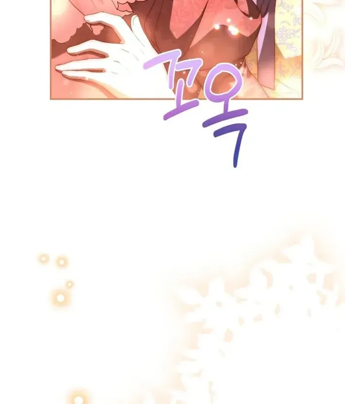Tôi Trở Thành Người Được Nữ Phản Diện Yêu Thích Nhất Chap 29 - Next Chap 30