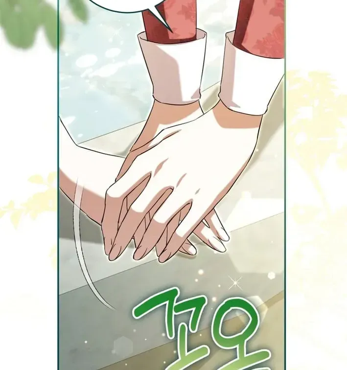 Tôi Trở Thành Người Được Nữ Phản Diện Yêu Thích Nhất Chap 29 - Next Chap 30