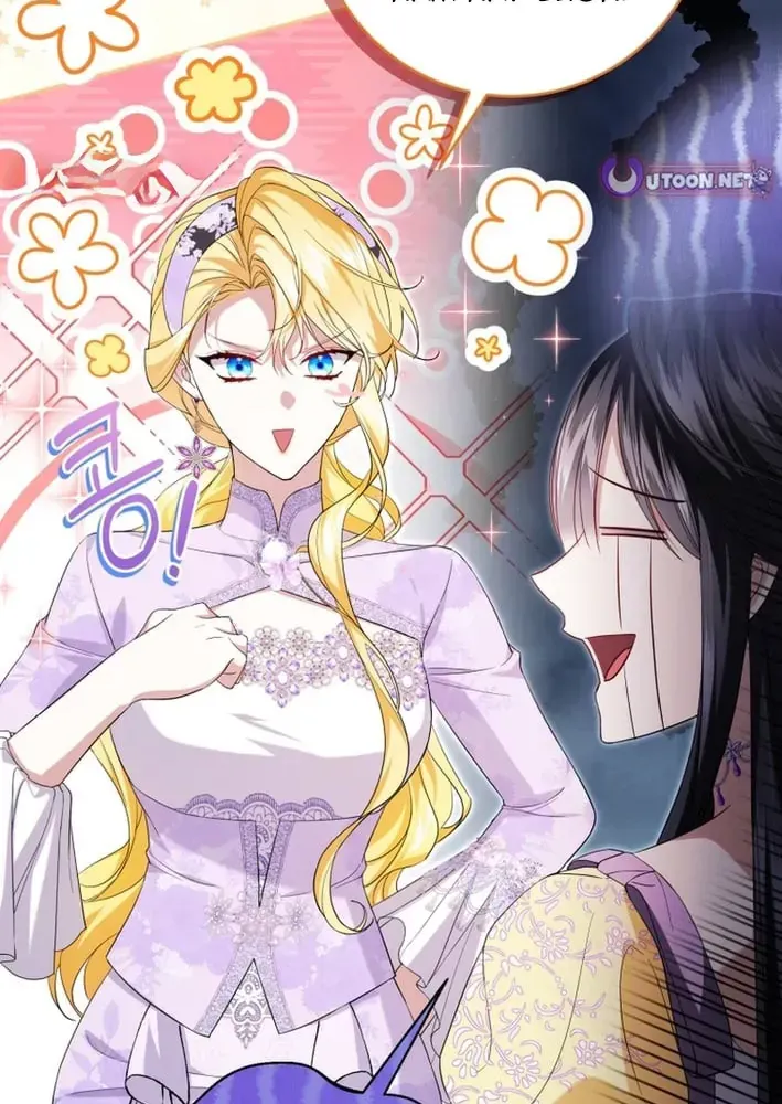 Tôi Trở Thành Người Được Nữ Phản Diện Yêu Thích Nhất Chap 29 - Next Chap 30