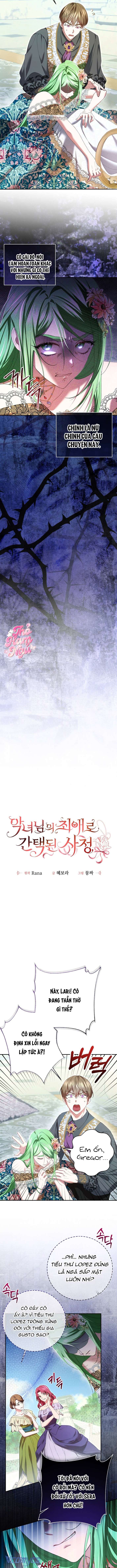 Tôi Trở Thành Người Được Nữ Phản Diện Yêu Thích Nhất Chap 3 - Next Chap 4