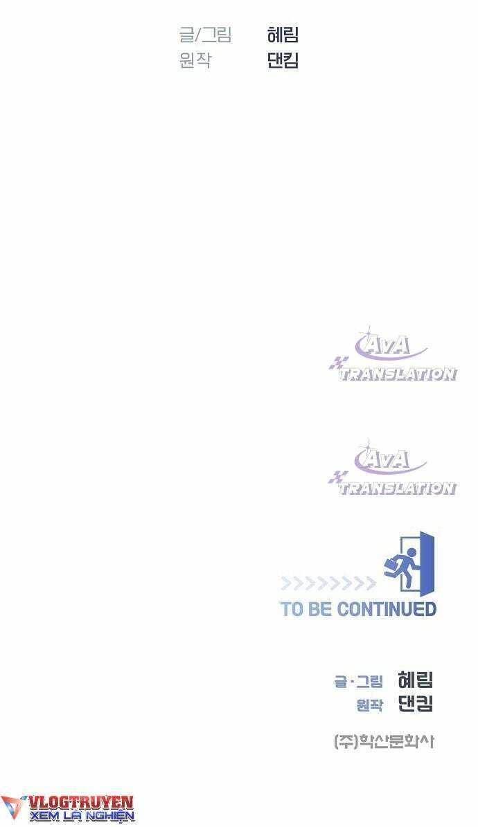 Tôi Trở Thành Thiên Tài Bán Hàng Chap 1 - Next Chap 2