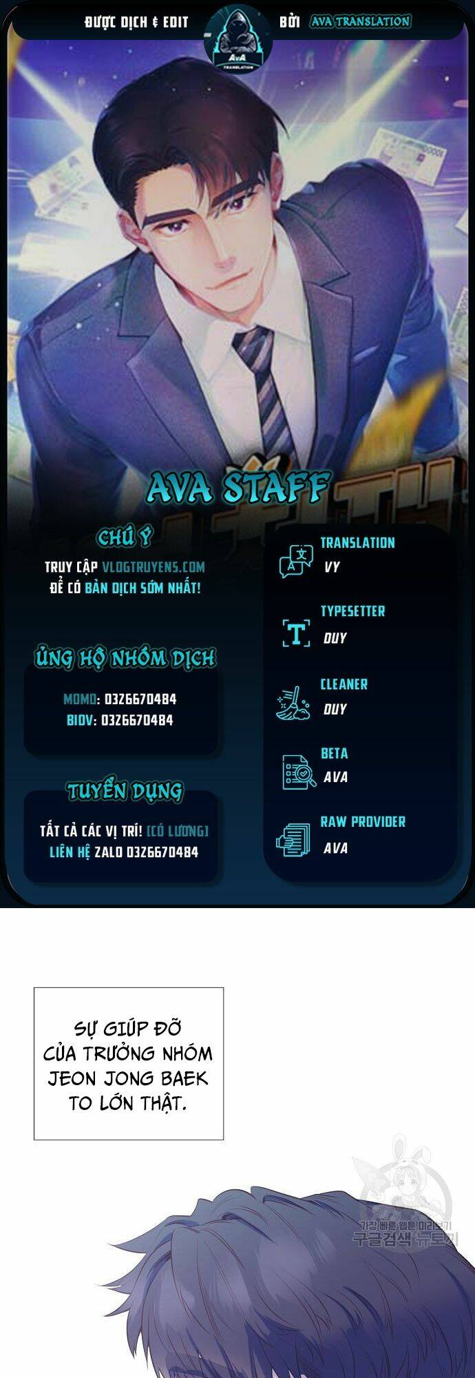 Tôi Trở Thành Thiên Tài Bán Hàng Chap 10 - Next Chap 11