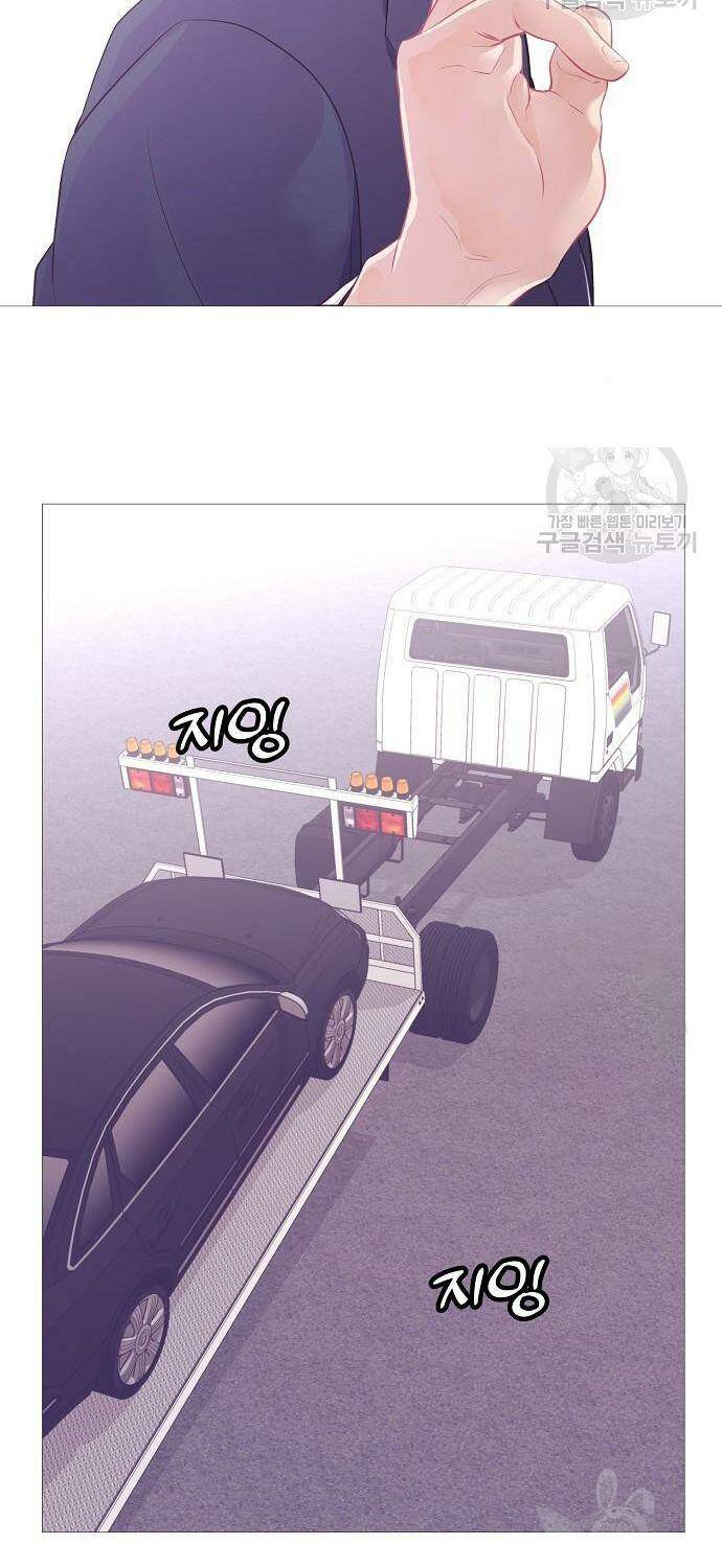 Tôi Trở Thành Thiên Tài Bán Hàng Chap 10 - Next Chap 11