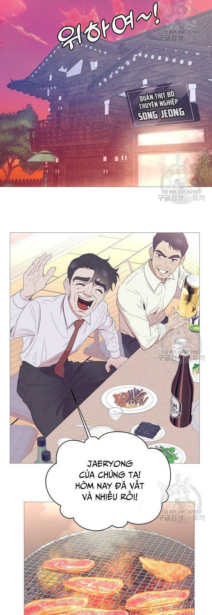 Tôi Trở Thành Thiên Tài Bán Hàng Chap 10 - Next Chap 11