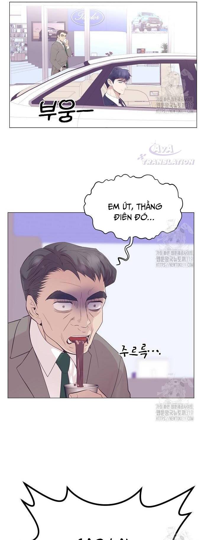 Tôi Trở Thành Thiên Tài Bán Hàng Chap 12 - Next Chap 13