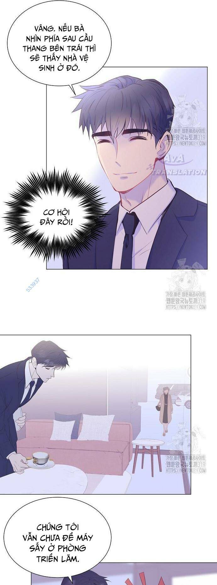 Tôi Trở Thành Thiên Tài Bán Hàng Chap 12 - Next Chap 13